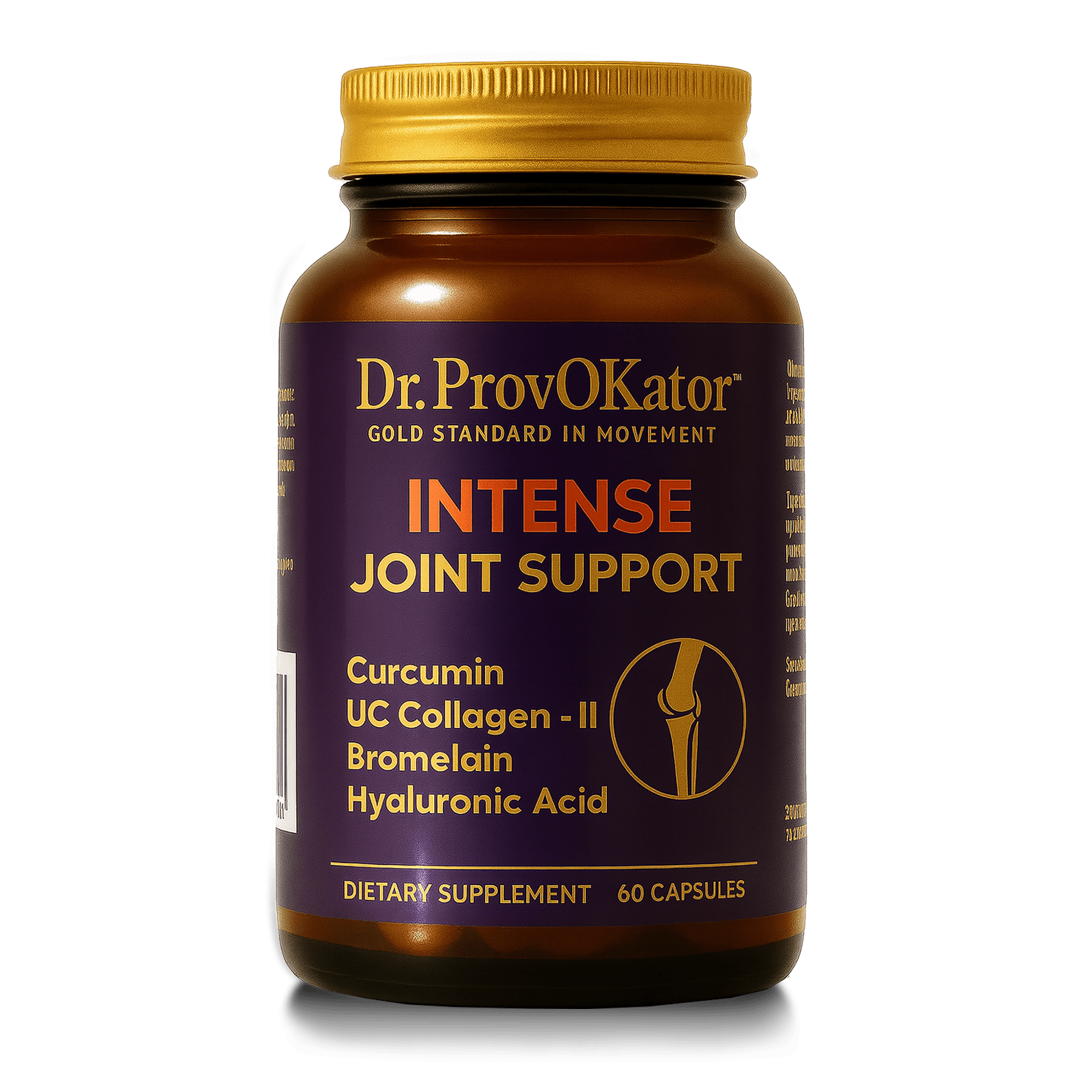 intense joint support bottle gloss transparent